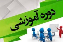 بهترین دوره های آموزشی کنکور چه ویژگی هایی دارند؟